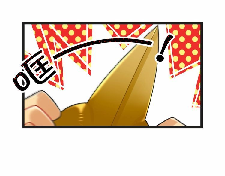 第15话你大爷终究是你大爷64