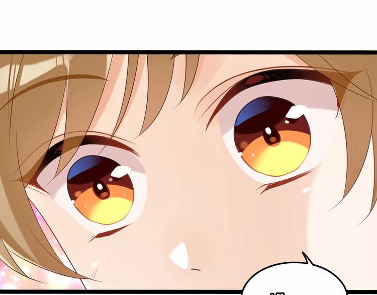 第8话 我对女生动心了？51