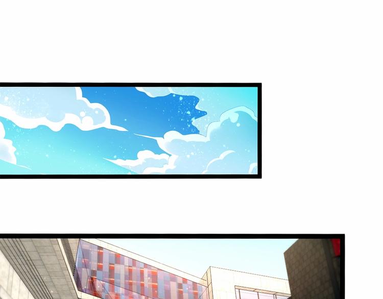第8话 我对女生动心了？2