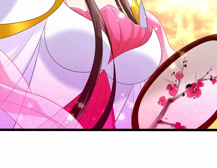 第3话 传说中的“伟哥”69