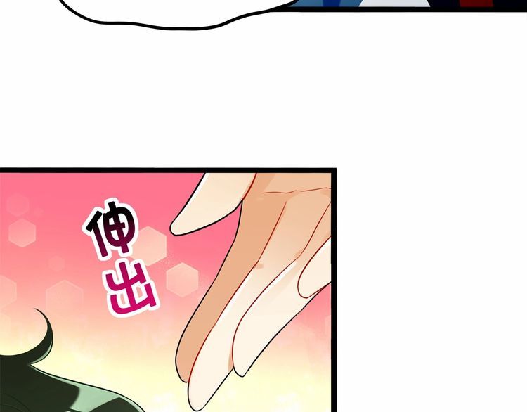 第14话鸿门宴84