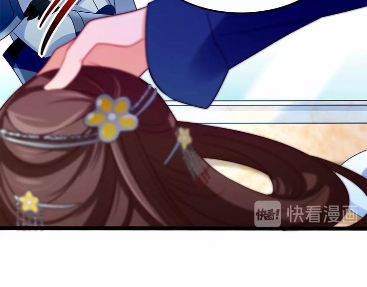 第4话 那些家伙休想伤害你！88