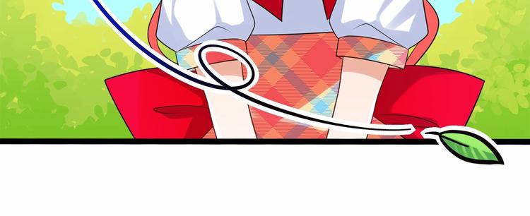 第7话 女人的尊严已破碎7