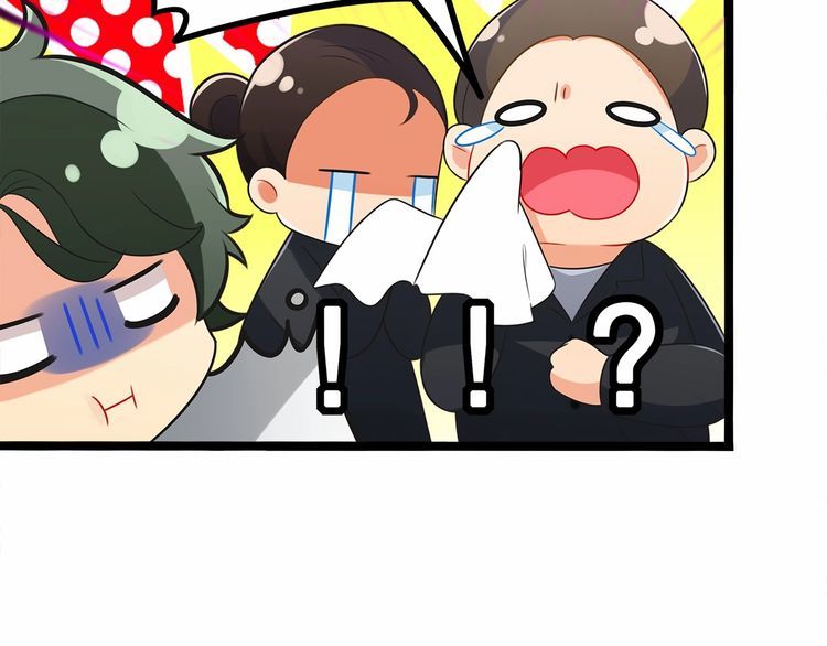 第15话你大爷终究是你大爷16