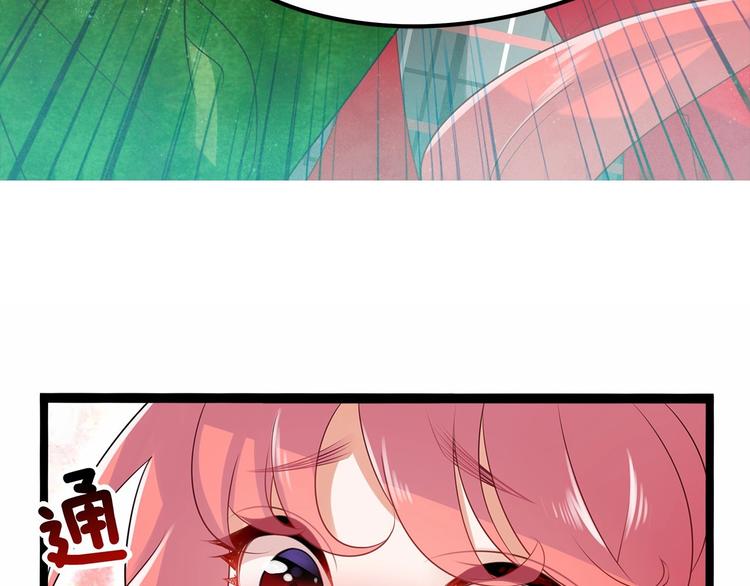 第5话 组建女子天团！99