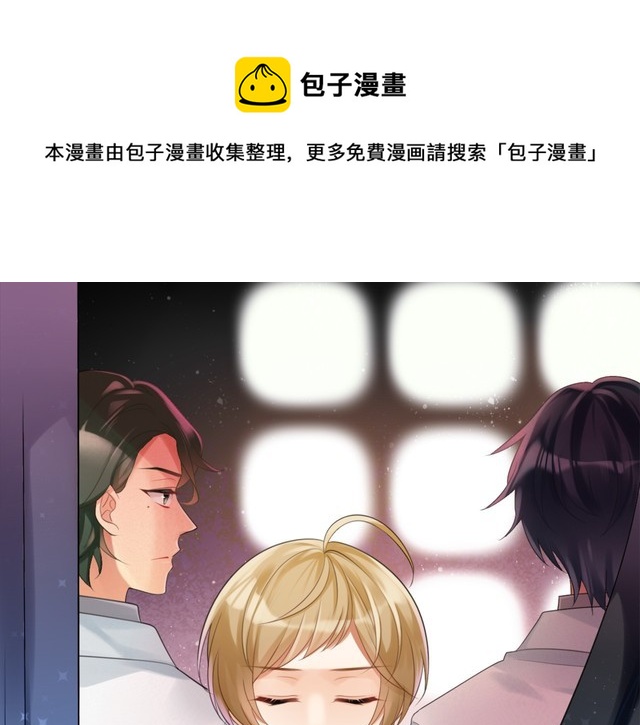 第15话你大爷终究是你大爷0