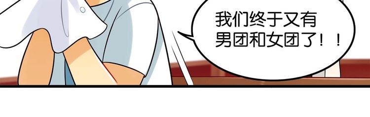 第17话与女神在图书馆学习…6
