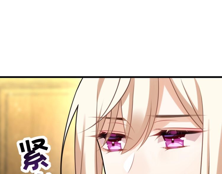 第28话 告白与坦白13