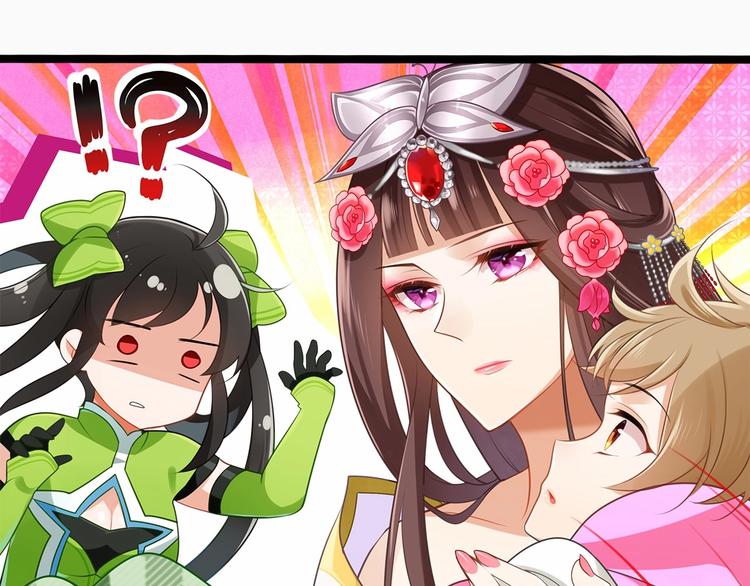 第1话 cosplay全是大佬76