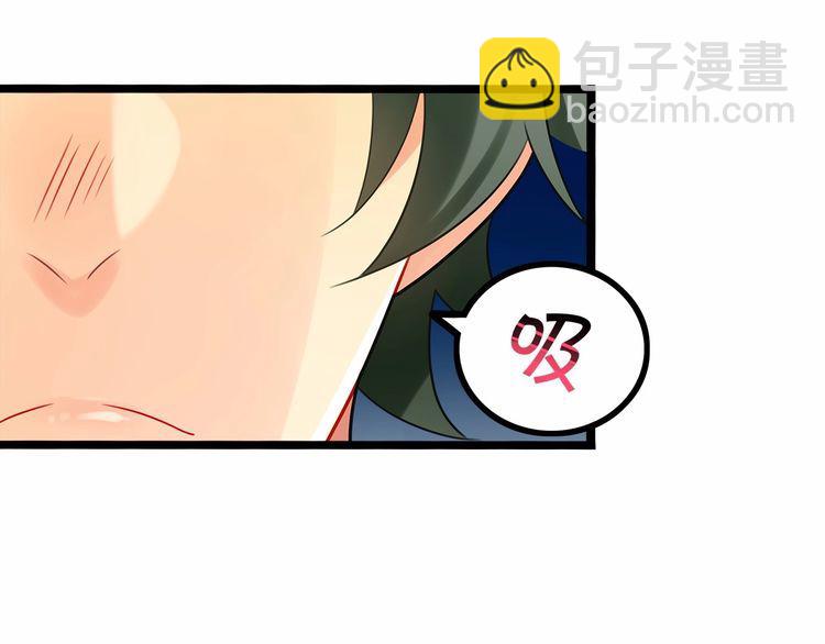 第15话你大爷终究是你大爷39