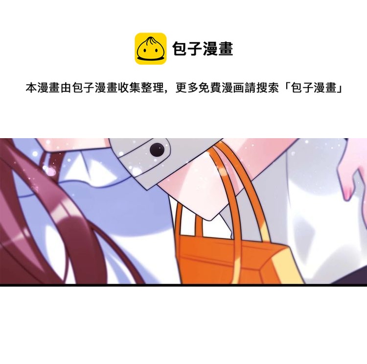 第18话放暑假60