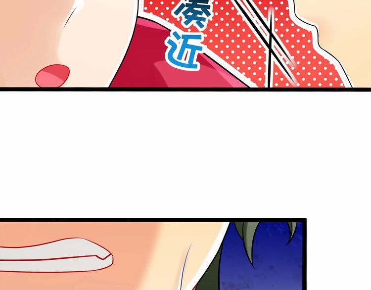 第14话鸿门宴63