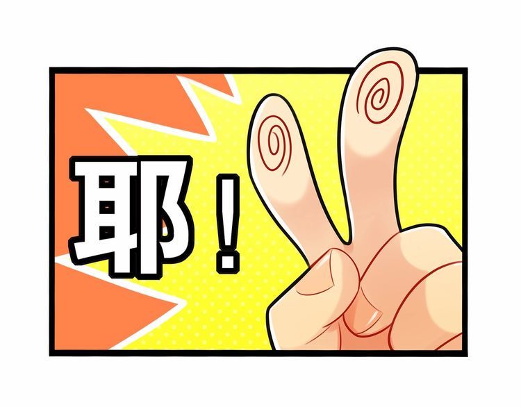 第15话你大爷终究是你大爷94