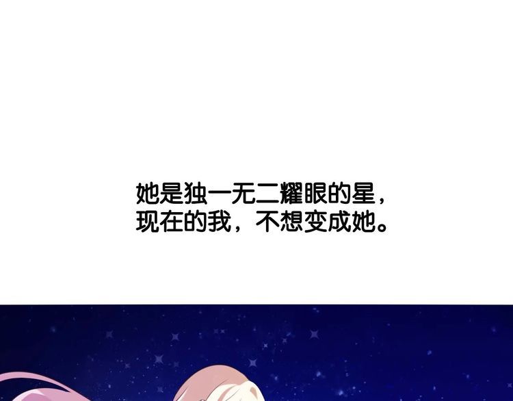 第22话弯了61