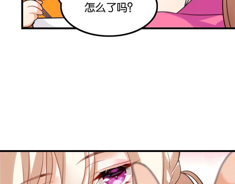 第22话弯了77
