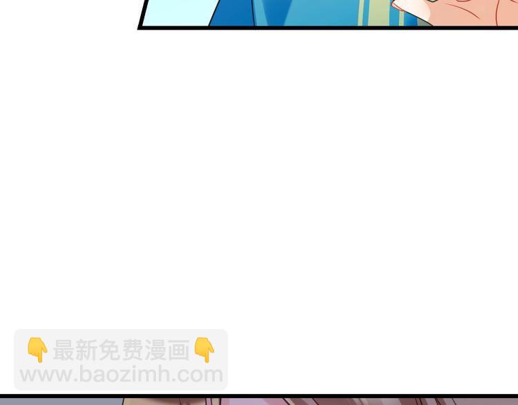 第21话郎才女貌96