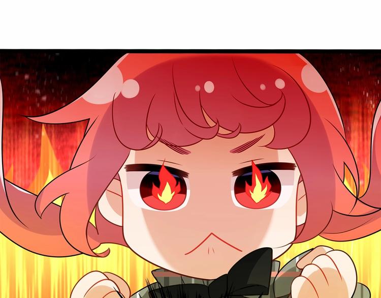 第6话 你是我唯一的公主87