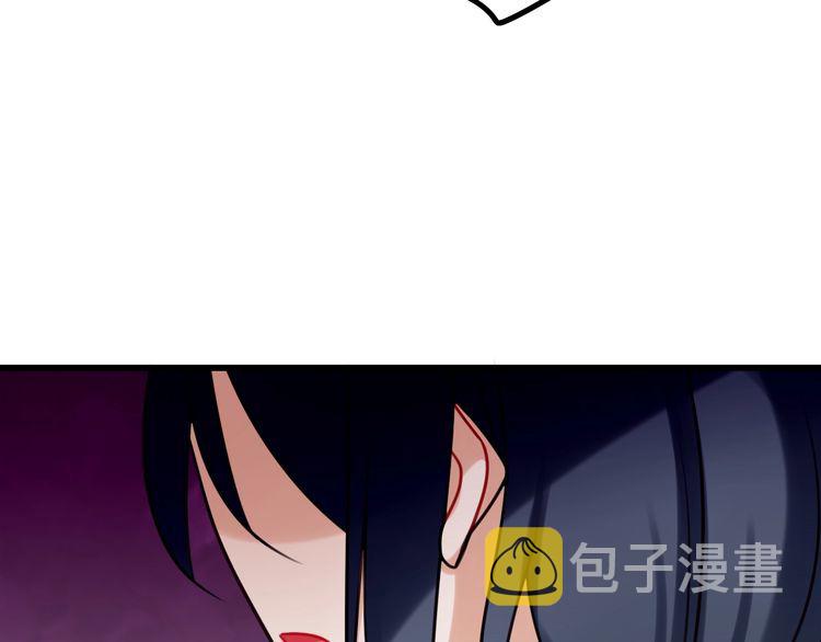 完结篇偏偏喜欢你27