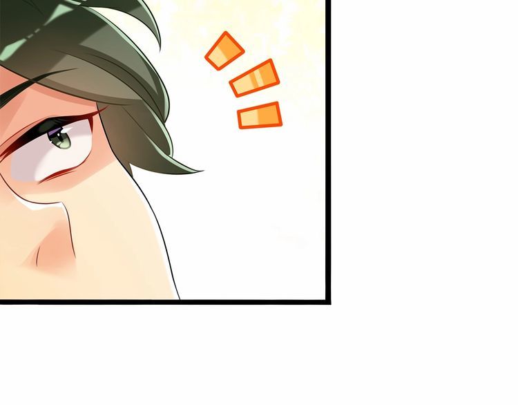 第14话鸿门宴85