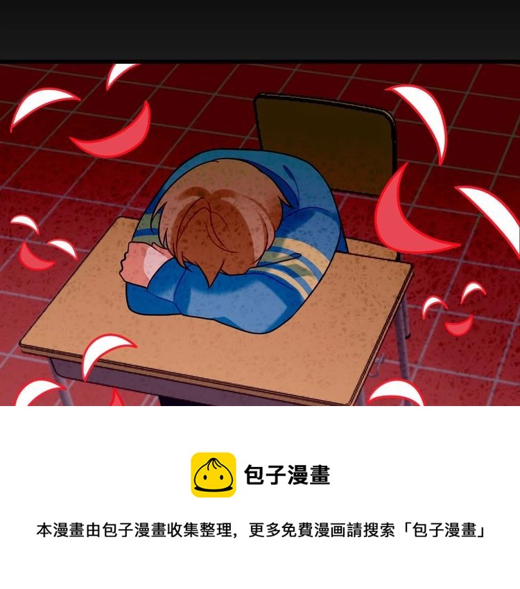 第22话弯了20
