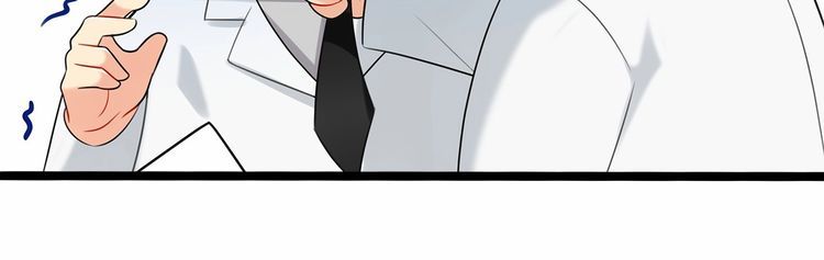 第15话你大爷终究是你大爷98