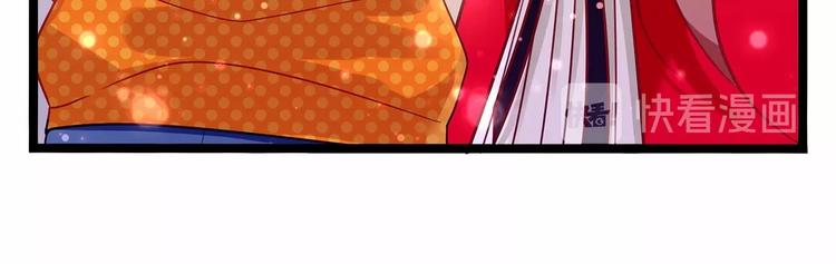 第8话 我对女生动心了？14