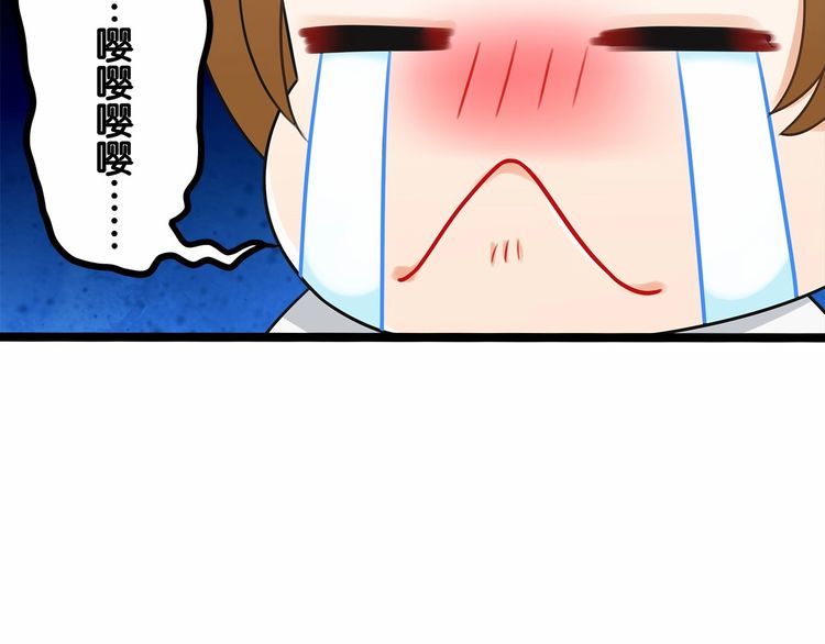 第15话你大爷终究是你大爷26