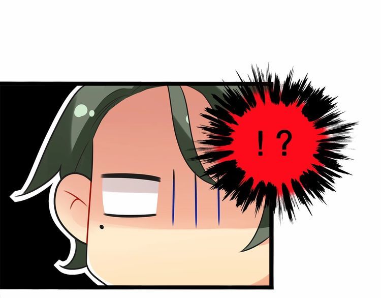 第15话你大爷终究是你大爷75