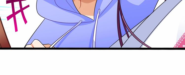第5话 组建女子天团！69