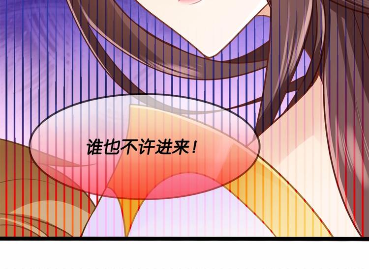 第1话 cosplay全是大佬81