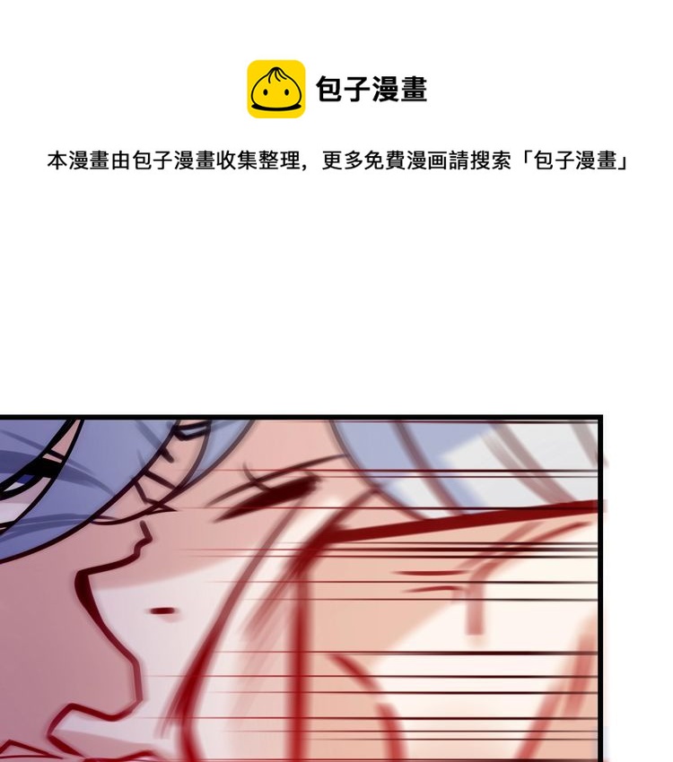 完结篇 偏偏喜欢你20