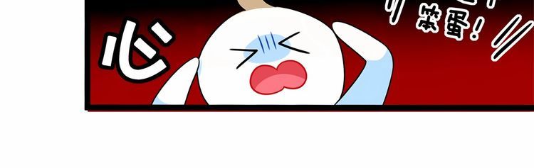第14话鸿门宴82
