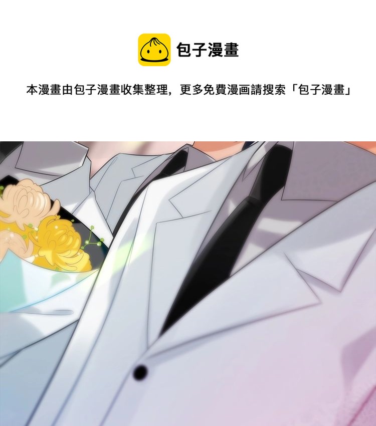 第15话你大爷终究是你大爷10