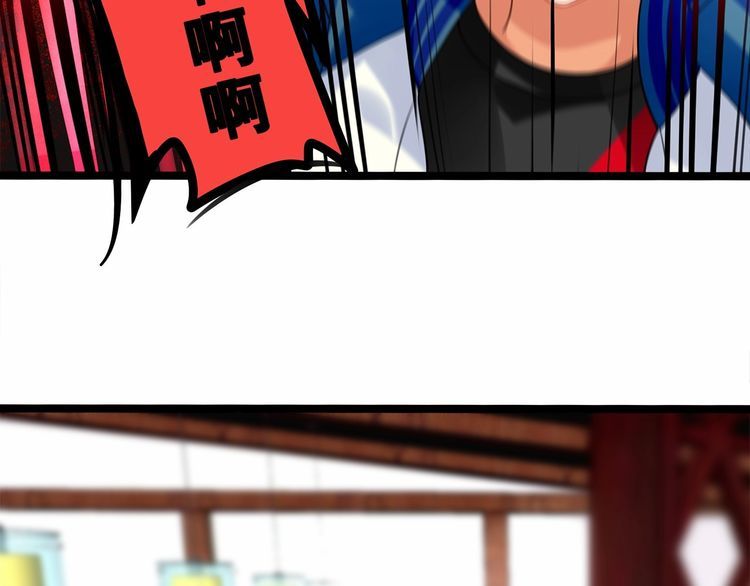第14话鸿门宴19