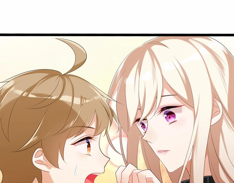 第8话 我对女生动心了？26
