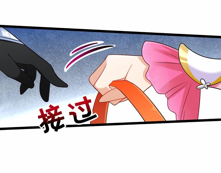 第4话 那些家伙休想伤害你！78