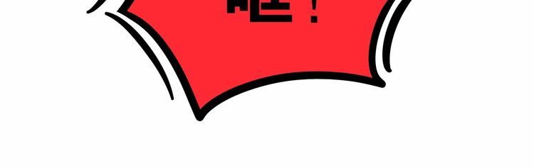 第16话哪个是你对象46