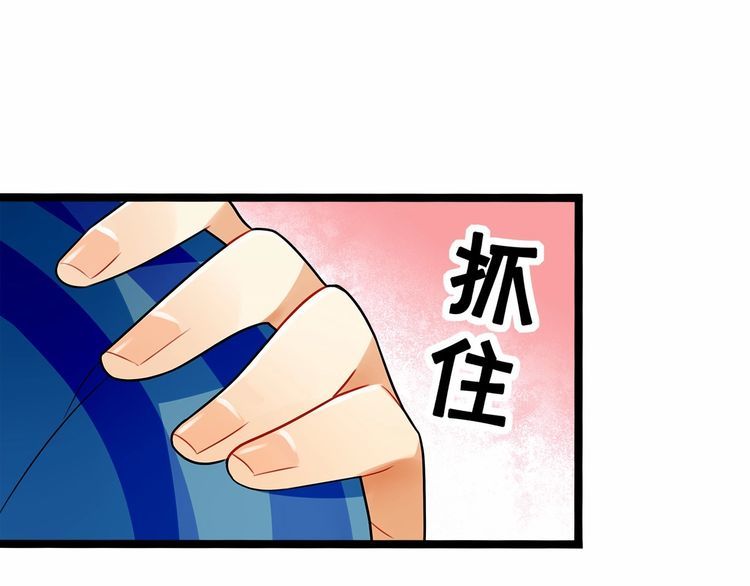 第14话鸿门宴25