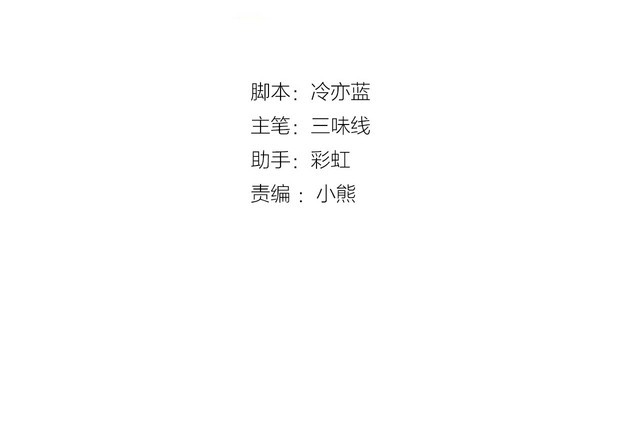 第17话与女神在图书馆学习…1