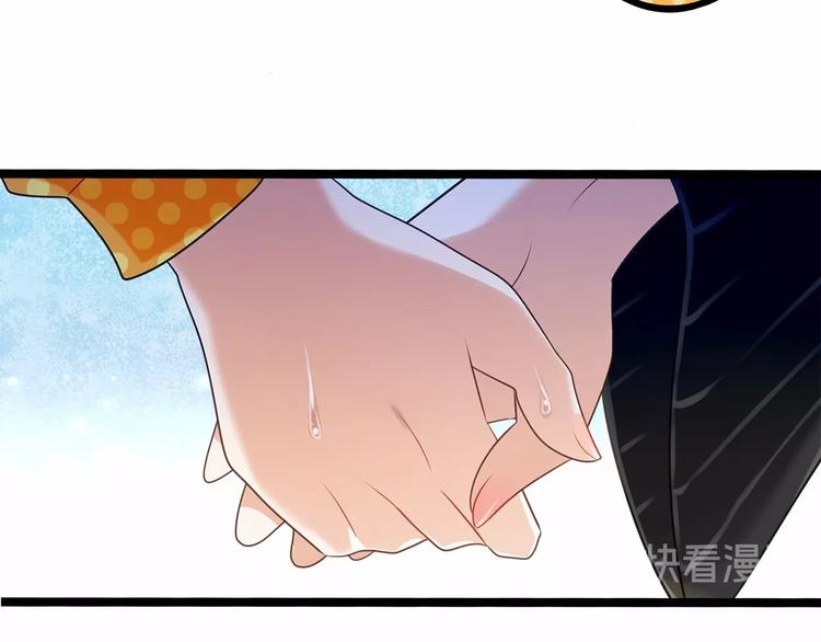 第7话 女人的尊严已破碎75