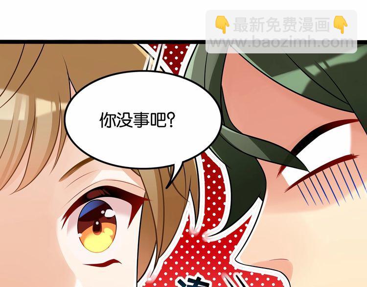 第14话鸿门宴62