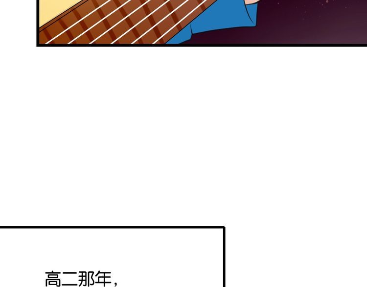 第21话郎才女貌67