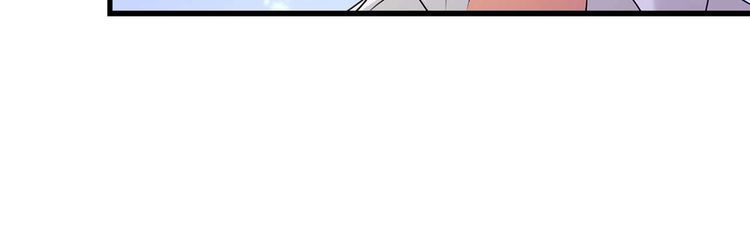 第18话放暑假6
