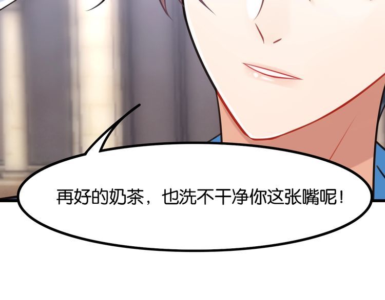 完结篇偏偏喜欢你46