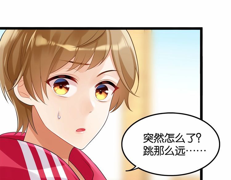 第14话鸿门宴42