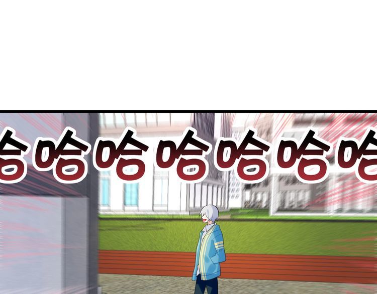 完结篇偏偏喜欢你18