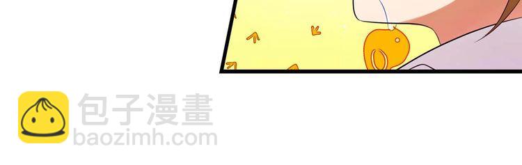 第18话放暑假56