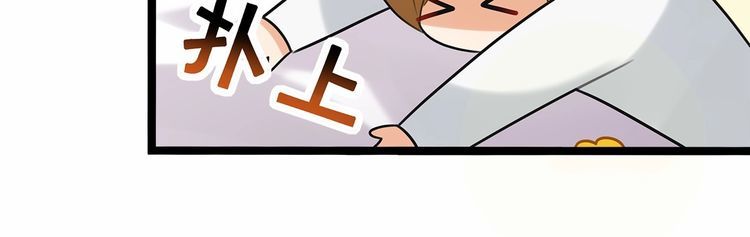 第15话你大爷终究是你大爷38