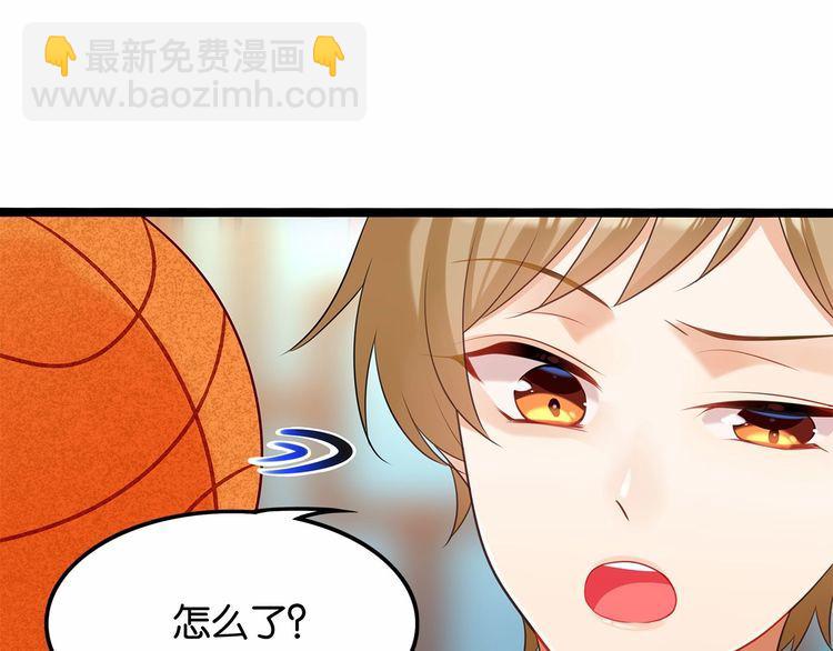 第13话伟哥为什么是女生？！24
