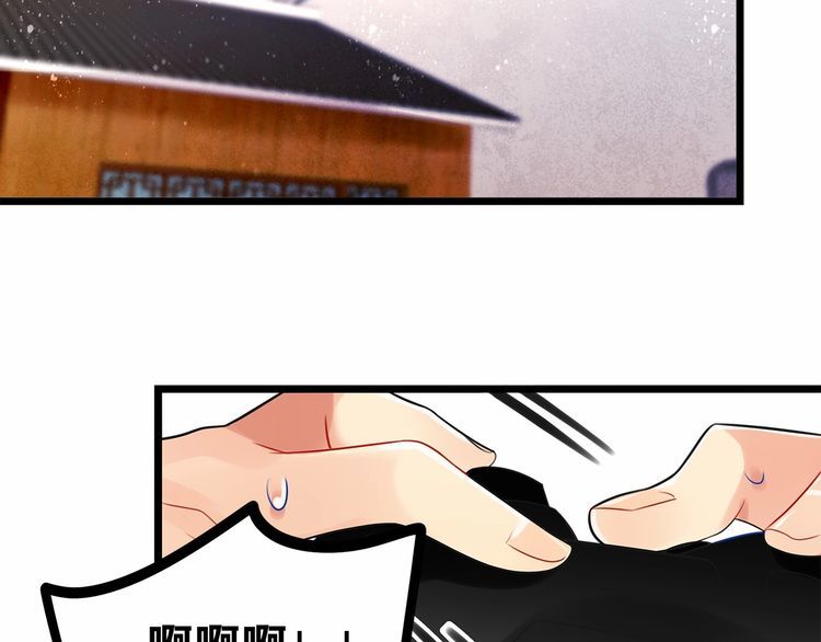 第16话哪个是你对象49